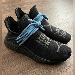 Adidas : Pharrell x NMD Human Race 'Black'